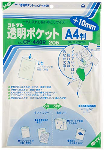 RNg NA|Pbg A4pvX10~ 20 CF-440R