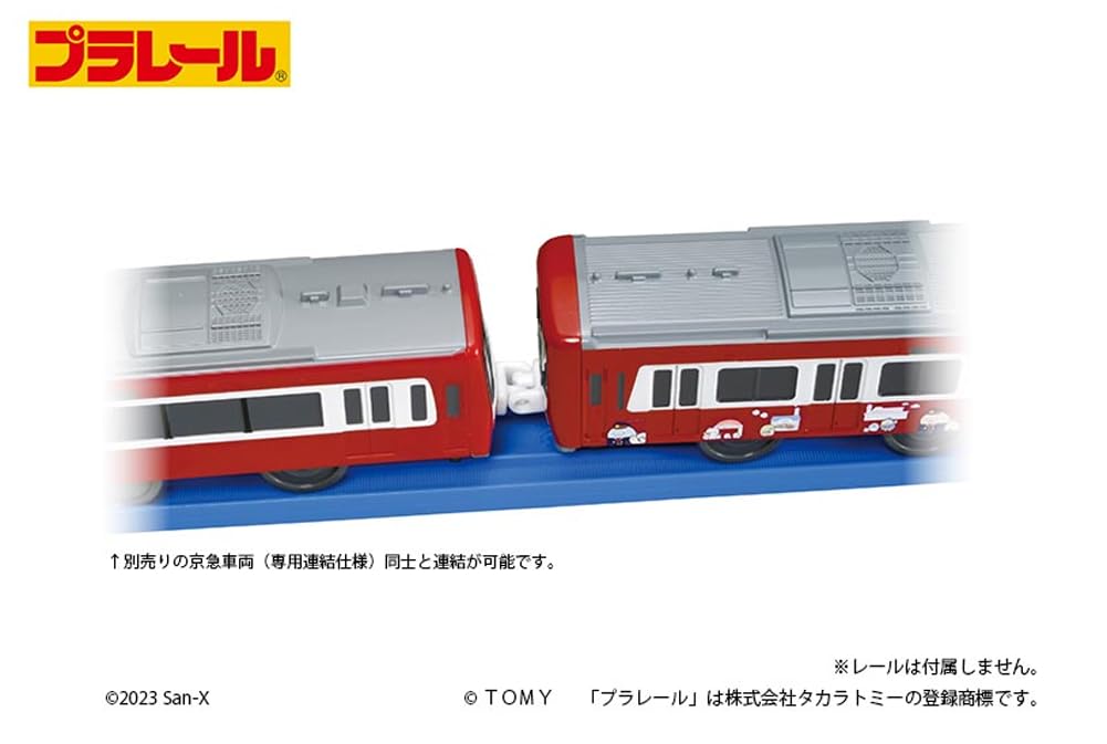 Amazon.co.jp: タカラトミー(TAKARA TOMY) プラレール 京急1000形1890