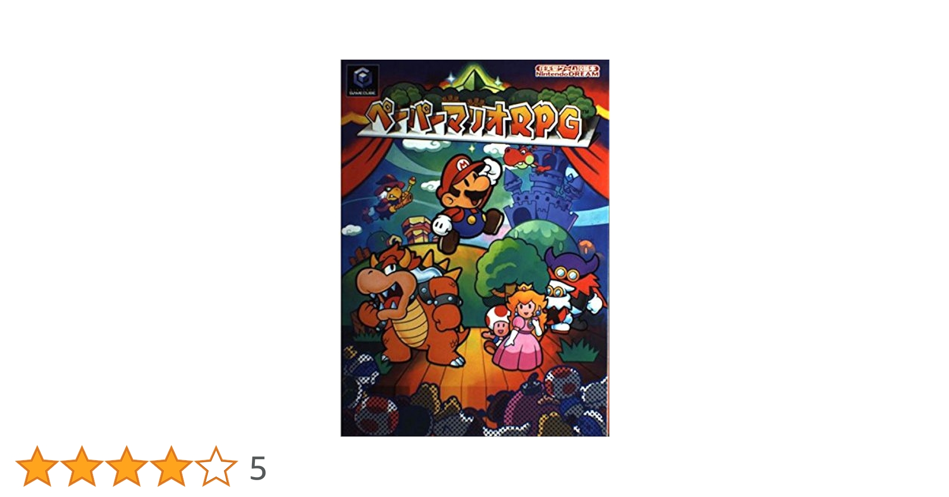 ペーパーマリオＲＰＧ＆スーパーマリオODYSSEY Amazon.com: Swh Super Mario Odyssey (Non-US Version) : Video