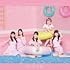 =LOVE「【Amazon.co.jp限定】ナツマトぺ(Type B)」