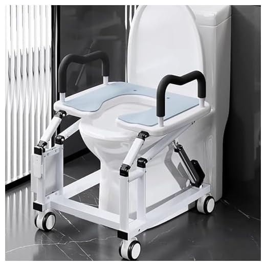 Electric Raised Toilet Seat with Handles, Powered Toilet Seat Riser for Elderly and Disabled, Tilting Toilet Lift for Support up to 200kg