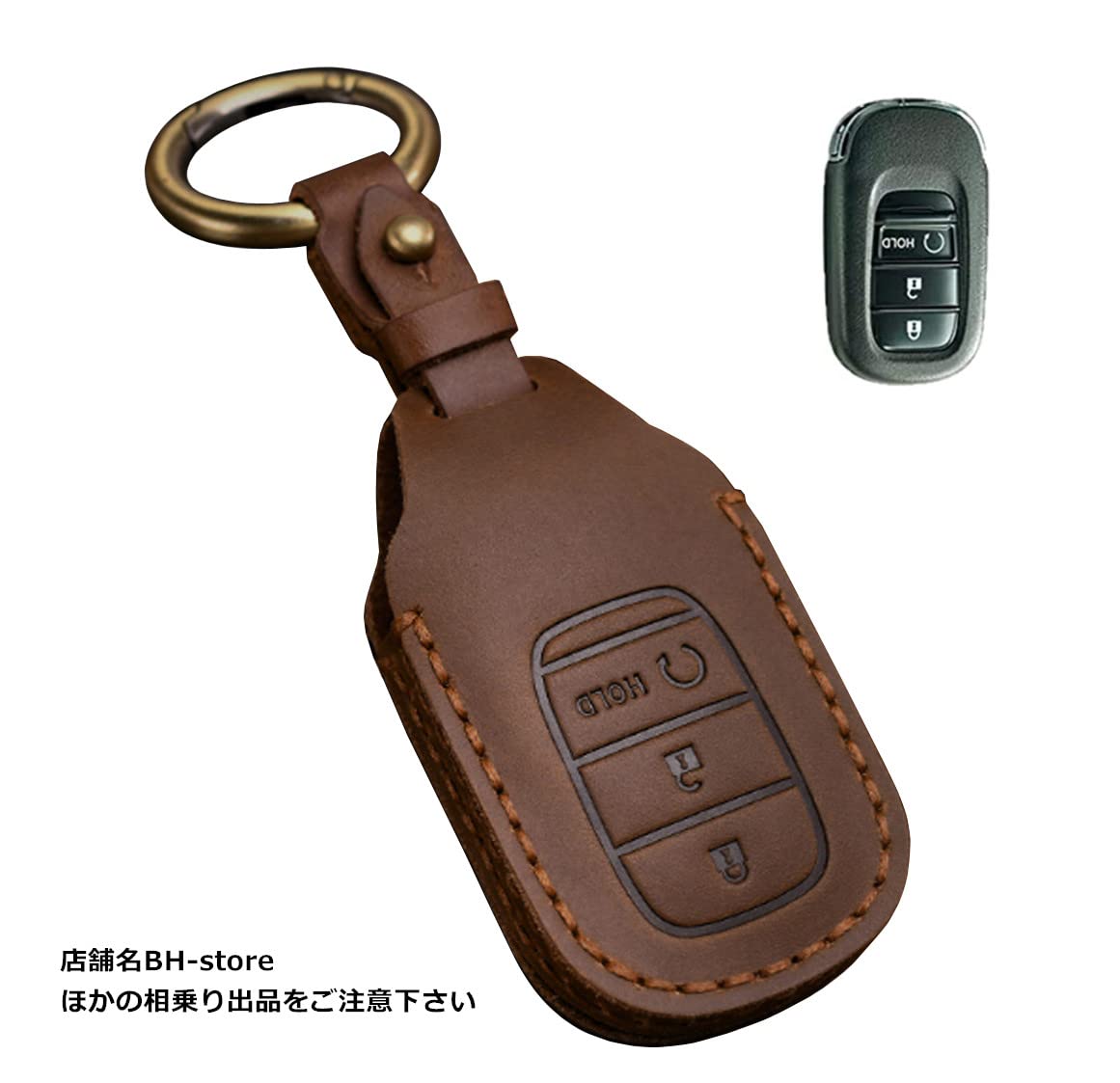 ホンダ純正スマートキー RV5 ヴェゼル 3ボタン 5個セット ホンダ純正スマートキー RV5 ヴェゼル 3ボタン 5個セット