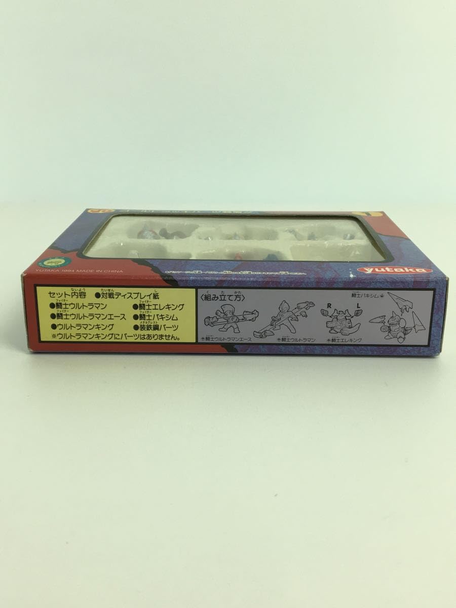 Amazon | yutaka/フィギュア/特撮フィギュア/ポケットヒーロー/超闘士