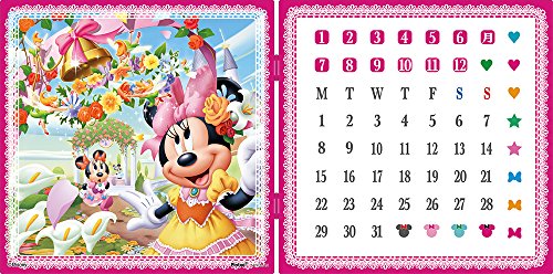 198s[X WO\[pY pYJ fBYj[ t[vi[h