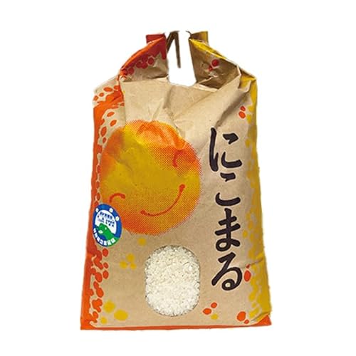 新米「にこまる」10kg 令和7年度産 福井県越前市産 福井県特別栽培米