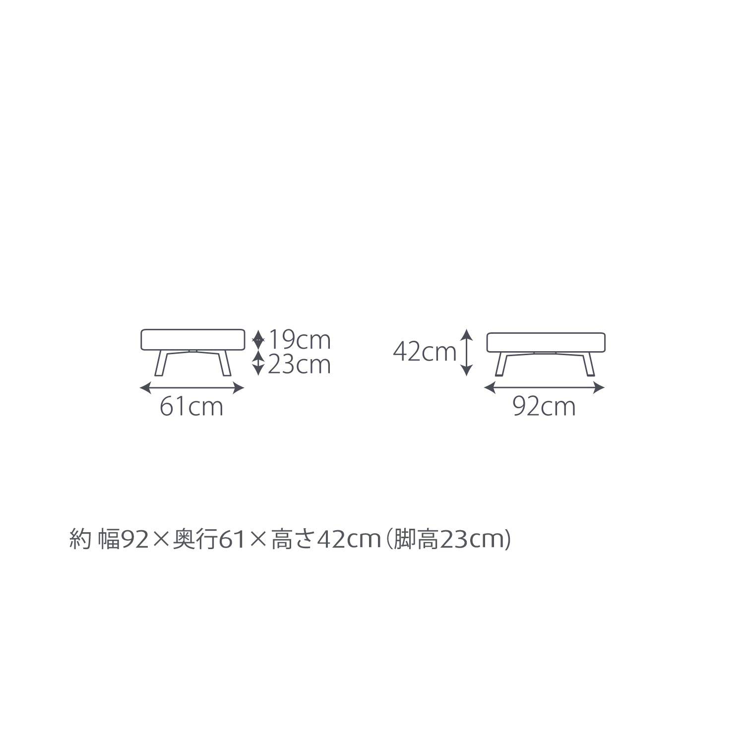 テンピュール オットマン 約92x61x42cm Amazon｜テンピュール(Tempur) ソファ オットマン チャコールグレー