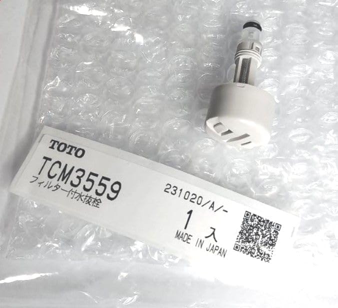 Amazon.co.jp: TCM3559 TOTO用 ウォシュレット 温水便座 水漏れ