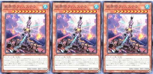 �y3���Z�b�g�z WPP5-JP043 �r�E���t�B�j�X�e�� �m�[�}�� N ���[���h�v���~�A�p�b�N 2024 WORLD PREMIERE PACK 2024