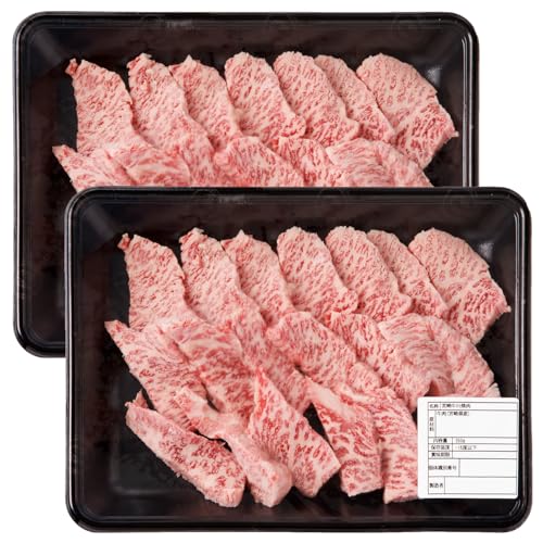 宮崎牛赤身(モモ)焼肉