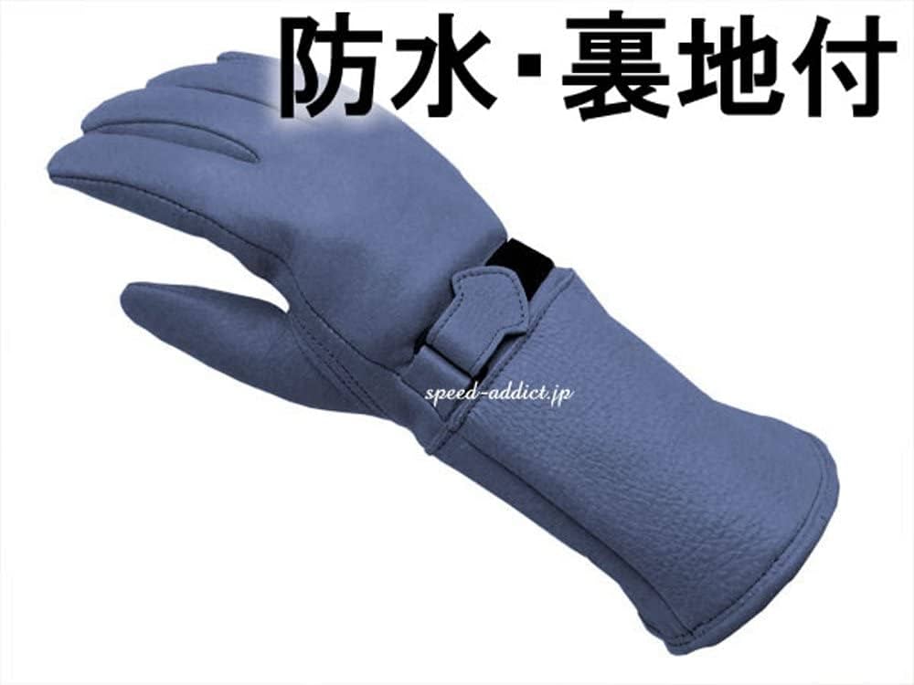 グローペレット ☆ベレット1600GT-typeRが遣ってきた(・´з`・) | ISUZU SPORTS