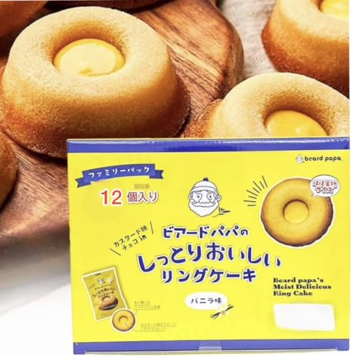 ビアードパパ ケーキ」の人気商品一覧・価格比較 - 価格.com