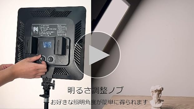 Amazon | NiceVeedi 2パック 48W 撮影用ライト LEDビデオライト