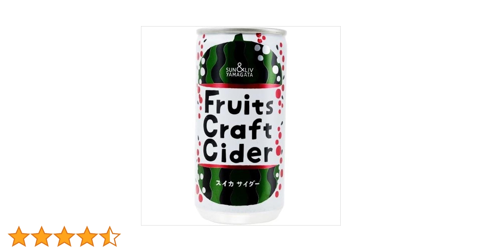 山形食品 FruitsCraftCider サクランボ 200ml缶×30本入×(2ケース