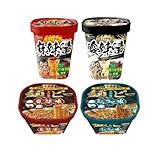 【4種お試しセット】麻辣湯 (マーラータン) 88g + 酸辣湯 (スーラータン) 76g + 麺ピー 麻辣味 100g+ 麺ピー まろゴマ味 127g image