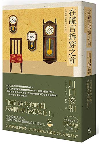 ?? ?? ??????? ???? 9578787286 Book Cover