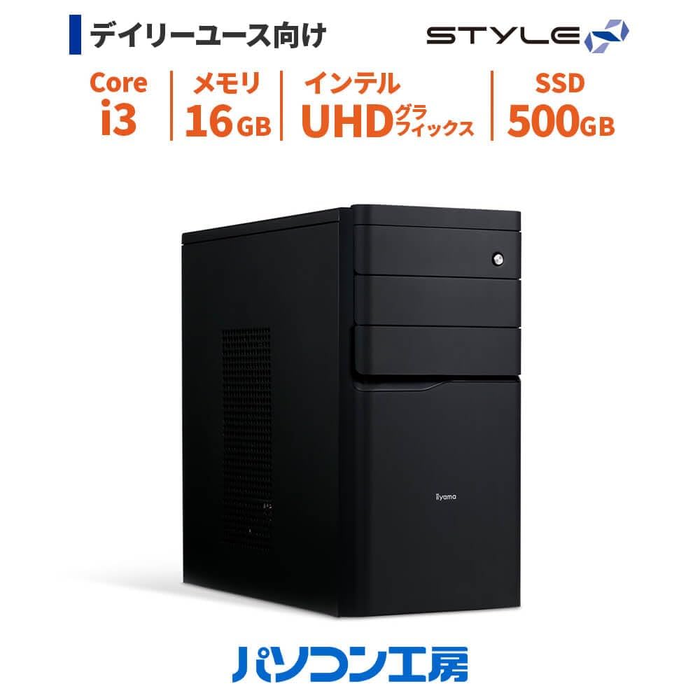 【新品】14世代 Core i3 14100 SSD500GB メモリ16GB Amazon.co.jp: iiyama デスクトップパソコン STYLE INFINITY