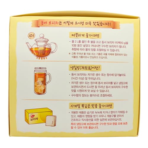 Dong Suh Gebratener Gerste Tee, 10 g x 30 Beutel