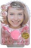 Cogit Happy Face Trainer Sweets Smile (Soft) [Health and Beauty] by Cogit