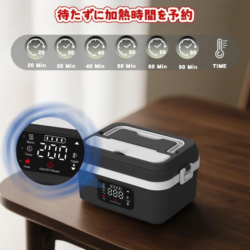 Amazon | JICOMUS電気弁当箱 保温力最強 免注水加熱 USB充電式 1L 大