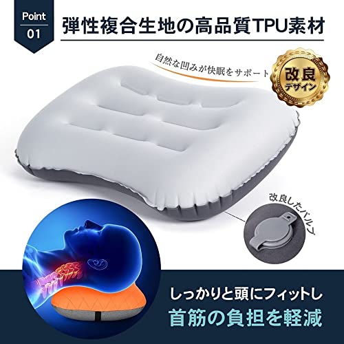 キャンプ枕 エアーピロー アウトド 携帯枕 トラベルピロー 