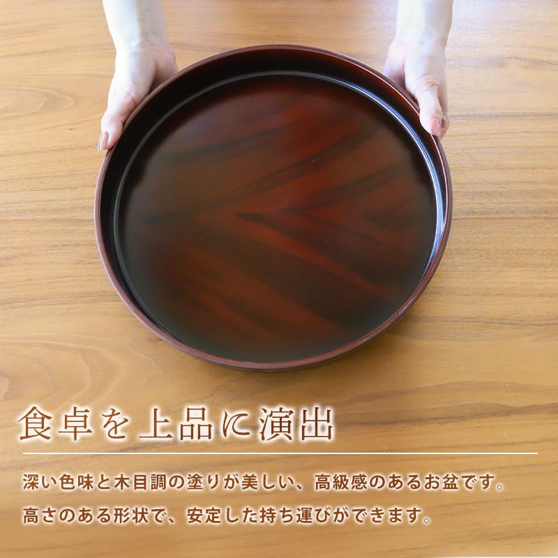 Amazon｜みよし漆器本舗 お盆 トレー すべらない 紀州塗り 丸盆 直径