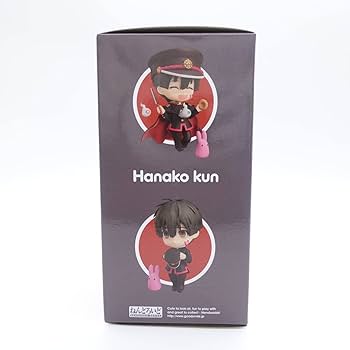 Amazon | 〇ねんどろいど 1341 地縛少年花子くん 花子くん フィギュア