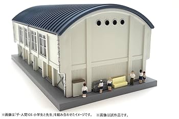 Amazon.co.jp: トミーテック(TOMYTEC) 建物コレクション 建コレ