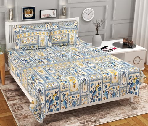 Image of VAS COLLECTIONS Premium 3D Printed 160 TC Microfiber Double Bedsheet with 2 King Size Pillow Covers (90X90 Inches) Tealish Blue and Yellow