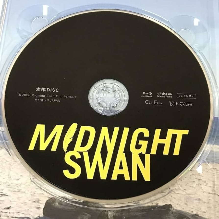 MIDNIGHT SWAN DVD 2枚組 MIDNIGHT SWAN DVD 2枚組 Amazon.co.jp: ミッドナイトスワン Blu