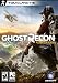 Tom Clancy's Ghost Recon Wildlands [Online Game Code]
