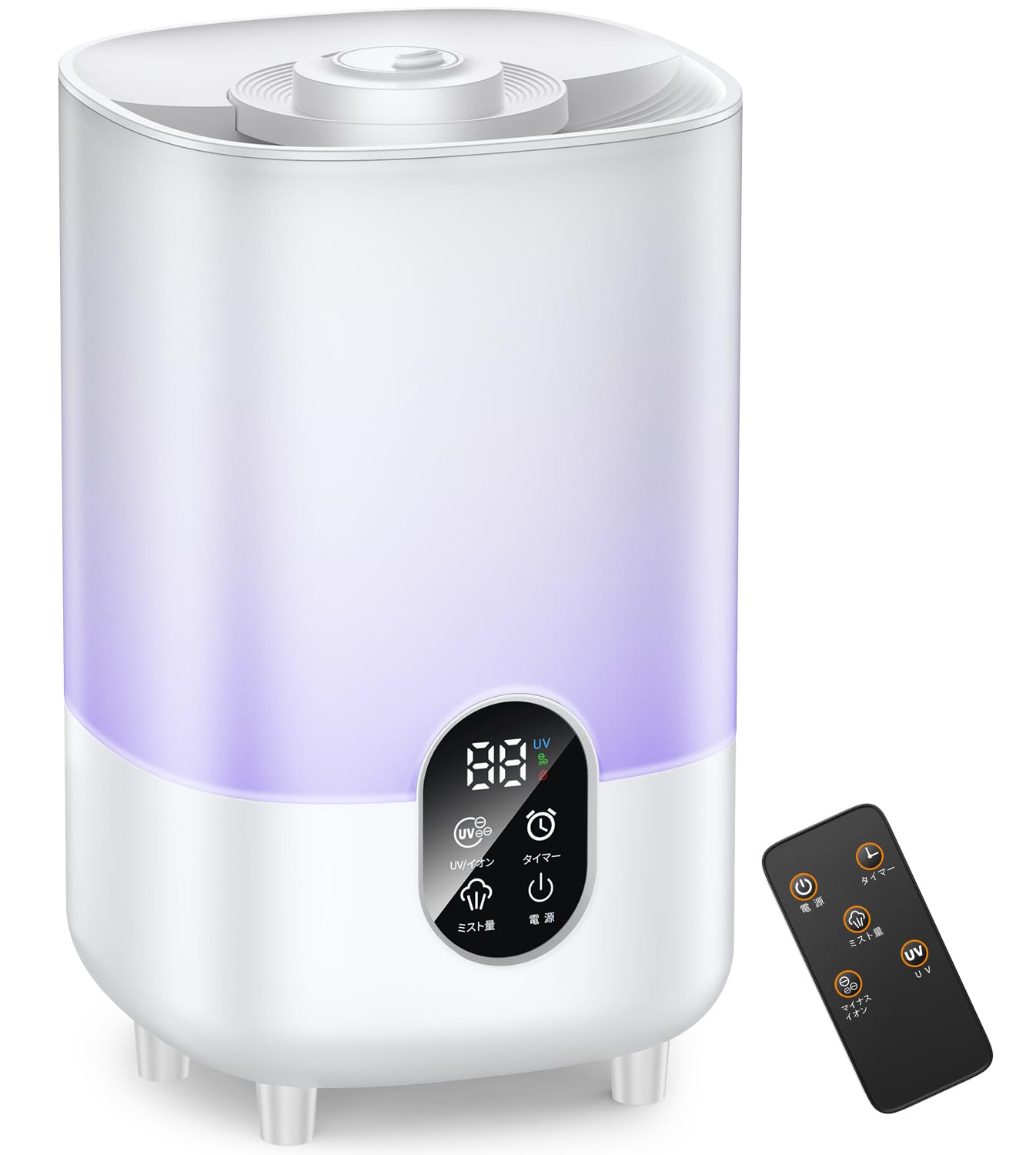 Amazon.co.jp: 加湿器 大容量 4.5L 【2025冬新モデル・UVライト除菌