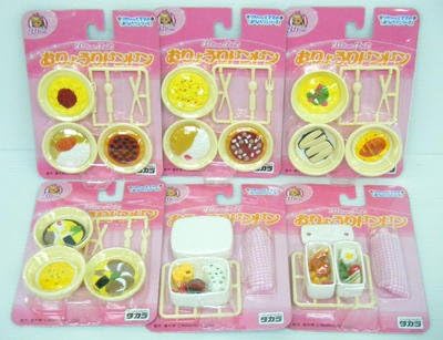 Amazon リカちゃん 小物 リカちゃんおりょうりドンドン 6点セット きせかえ人形 ハウス おもちゃ