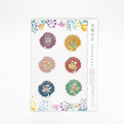 [p] 6Zbg Ƃт݃tFX2024 ** **