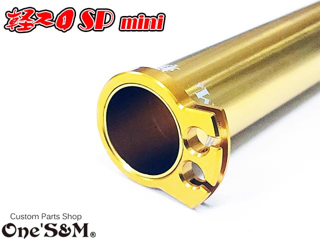 トレンチカット ローター 160φ モンキー ゴリラ ダックス