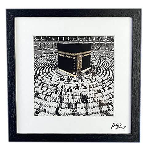 Cadre noir Kaaba Mecque pour créer un espace de prière apaisant