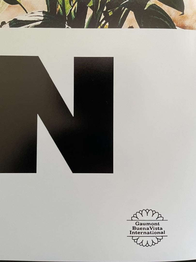 Amazon.co.jp: A2ポスター『レオン』（Leon）マチルダ 