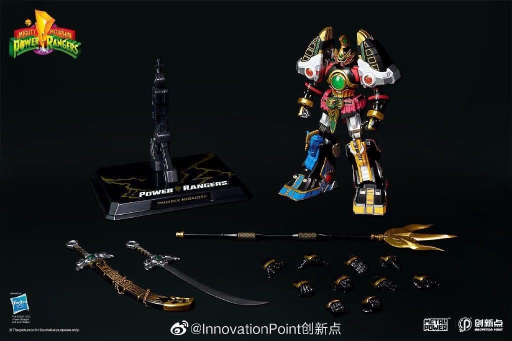 創新点 Metal Power パワー レンジャー レガシー サンダーメガゾード