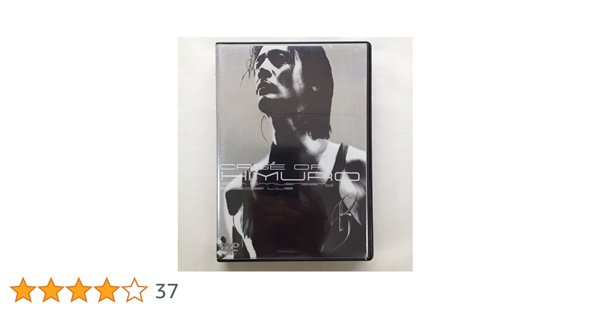 氷室京介/CASE OF HIMURO 15th Anniversary Sp… Case of HIMURO 15th Anniversary Special LIVE : 氷室京介