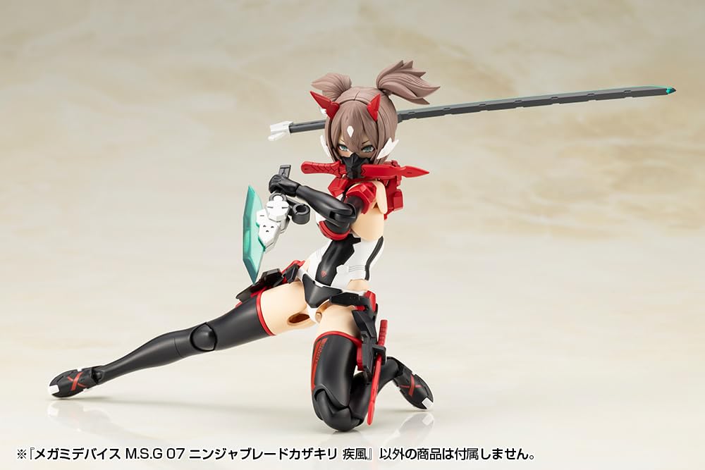 Amazon | メガミデバイス M.S.G.:07 忍者ブレード 風切ゲイル モデル