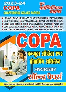 COPA computer operator AND programming assistant CHAPTER WISE SOLVED ...