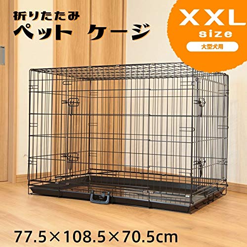 Amazon | ペットケージ 折りたたみ 大型犬用 XXLサイズ ペットゲージ
