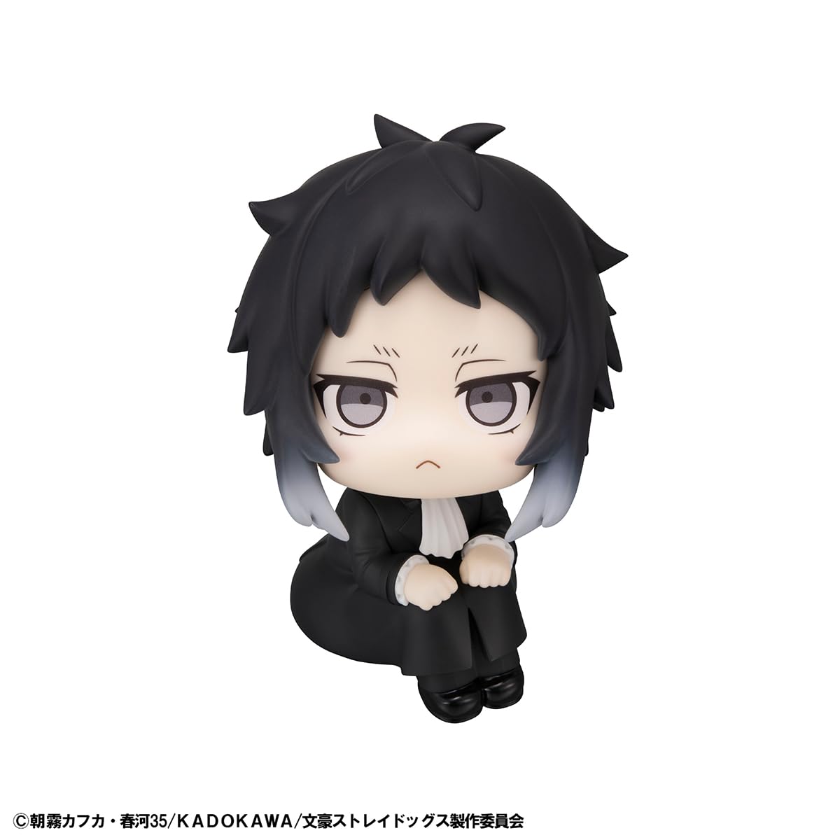 Megahouse - Bungo Stray Dogs - Ryunosuke Akutagawa Lookup Figure