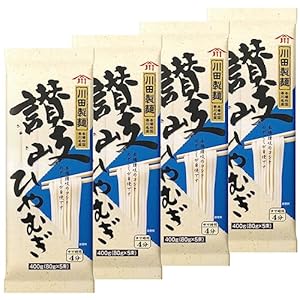 川田製麺 讃岐ひやむぎ 400g×4個