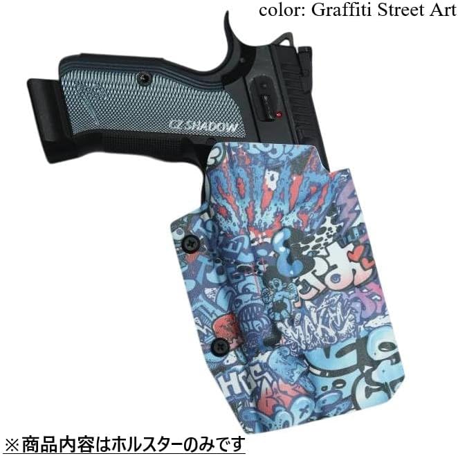 WoSporT BLACKHAWK OMNIVOREタイプ マルチフィット ホルスター＆QLS 