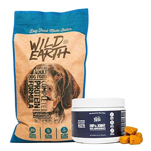 Wild Earth Dry Dog Food 18lb Bag + Hip & Joint Supplement Bundle, Plant-Based, Vegetarian, and Veterinarian Developed