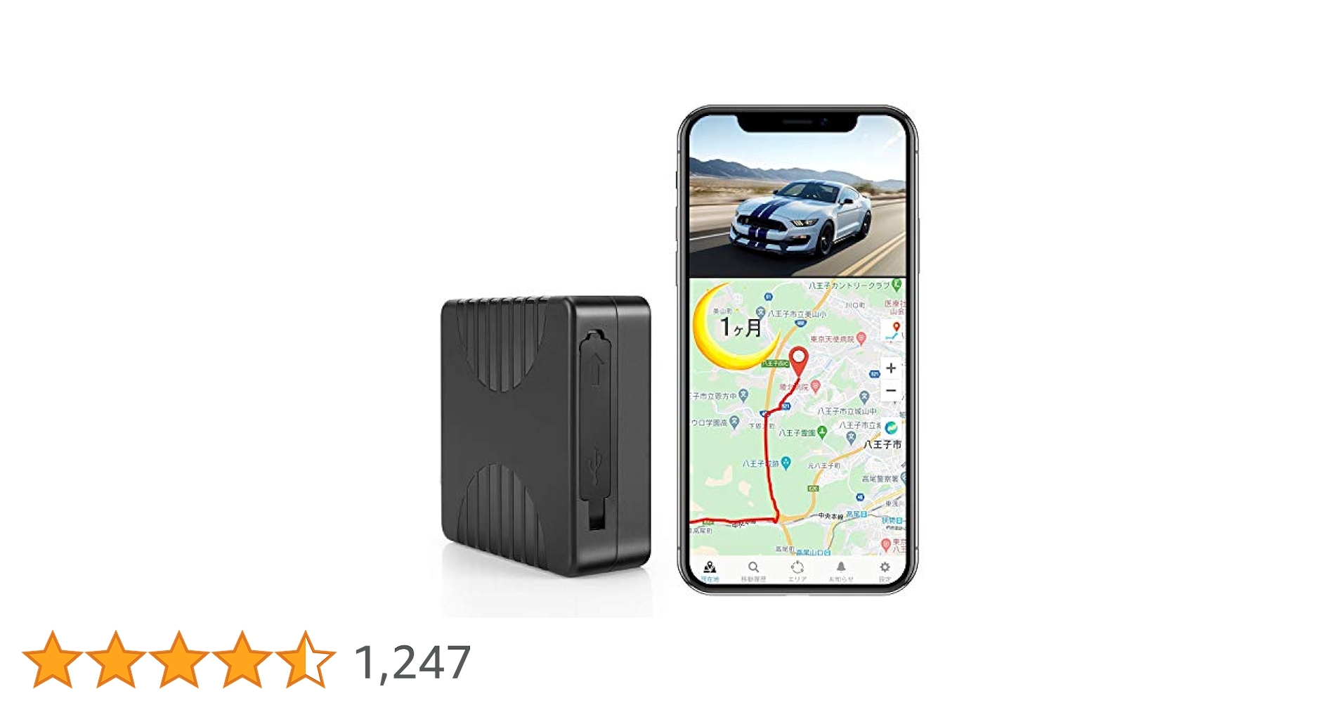 CloudGPS 車両追跡用 小型GPS発信機 180日使い放題 CloudGPS 車両追跡用 小型GPS発信機 180日使い放題 セキュリティ