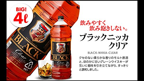ウイスキー 角瓶 リザーブ オールド G&G 特級 4本セット 飲み比べセット サントリー ウイスキー 飲み比べ 上級 4種 4本セット（スペシャル