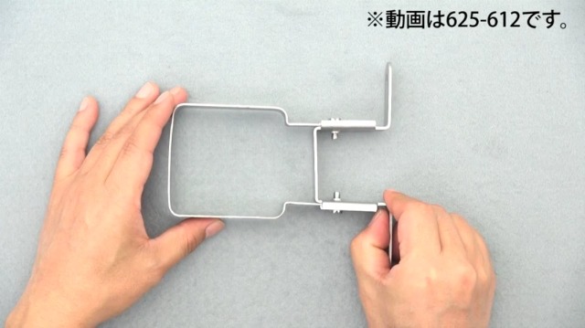 金属製がらくた Amazon | カクダイ(KAKUDAI) 水栓柱用サドルバンド 70角用 625-612