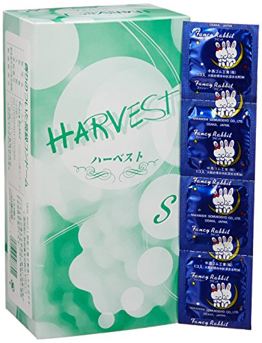 【業務用】 ハーベストファンシーラビットS - 画像1