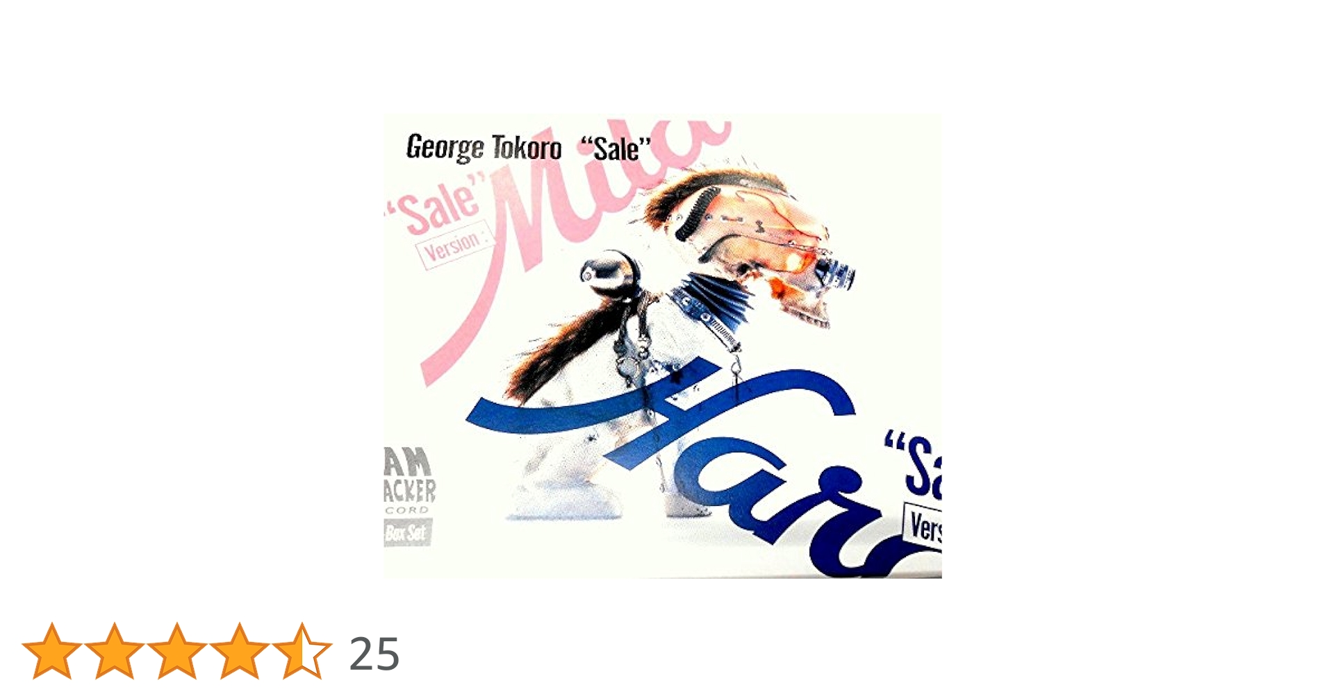 所ジョージ　CD MUSIC SMOKERS 2,3,4巻セット　新品未開封 所ジョージ CD MUSIC SMOKERS 2,3,4巻セット 新品未開封